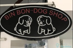 bin bon dog shop cửa hàng thú cưng tiện lợi