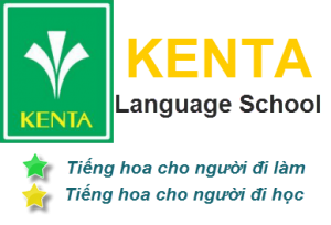 Trung tâm Ngoại Ngữ Kenta - top 9 trung tâm dạy tiếng trung tốt nhất TPHCM