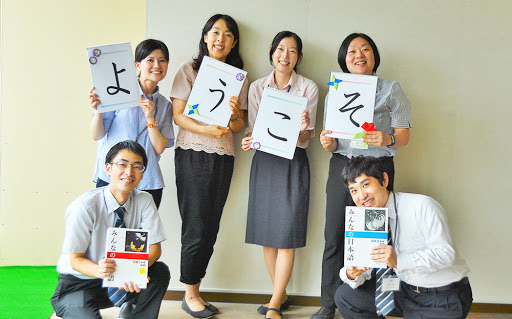 Top 13 trung tâm dạy tiếng Nhật uy tín tốt nhất tại TPHCM