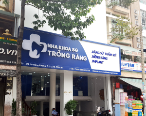  Nha Khoa Trồng Răng Sài Gòn (SG) - top 8 địa chỉ niềng răng tốt ở sài gòn